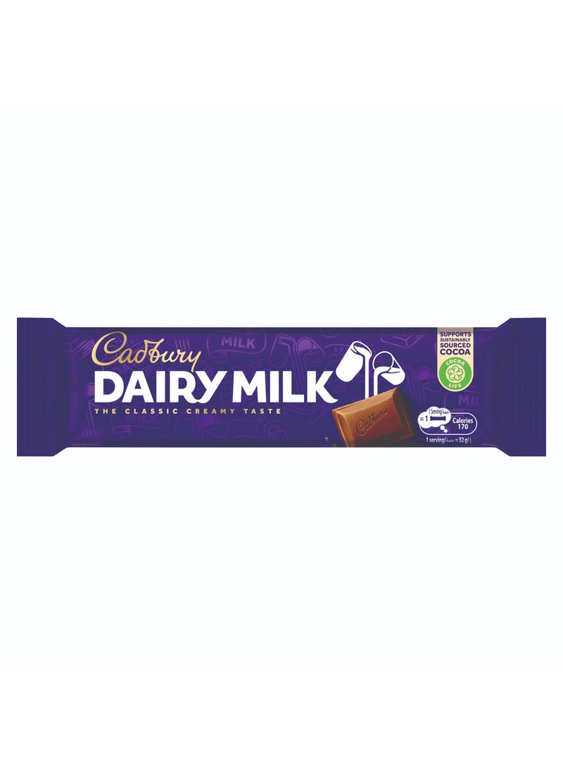 Cadbury لوح شوكولاتة ديري ميلك العادية - Image 3